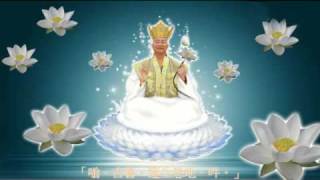 Download Lagu 蓮花童子心咒(兒童合唱2016版) MP3