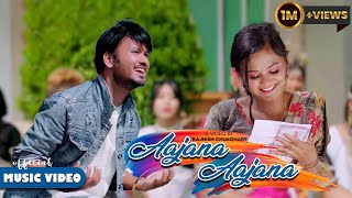 Aajana Aajana || Tharu Song || Samiksha & Ganesh Ft. Pratibha & Prince Akkin