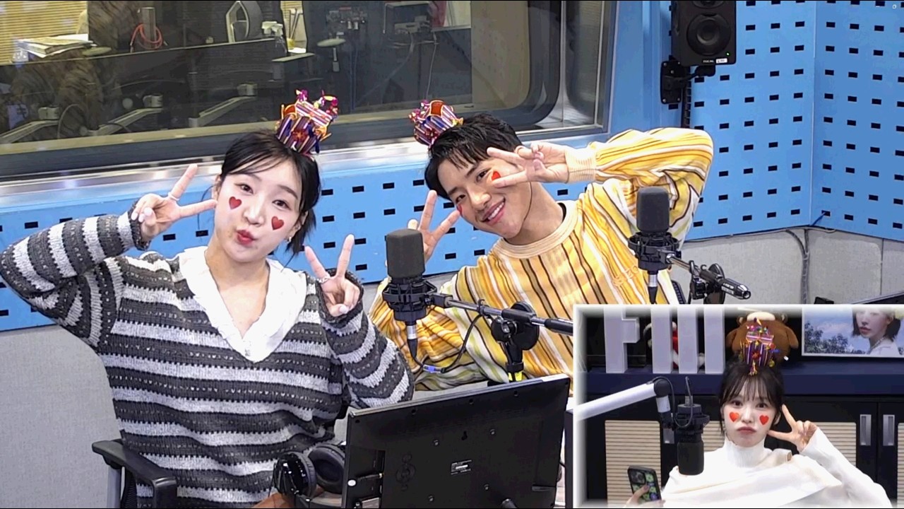 250128  영스트리트 웬지킹(웬디, 김지유, 킹키)