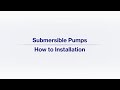 汚水水中ポンプ 設置方法 - How to install Submersible Pump-