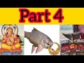 Jai baba bhaid devta  jai baba bhaid devta di katha  the dogri channel  part 4