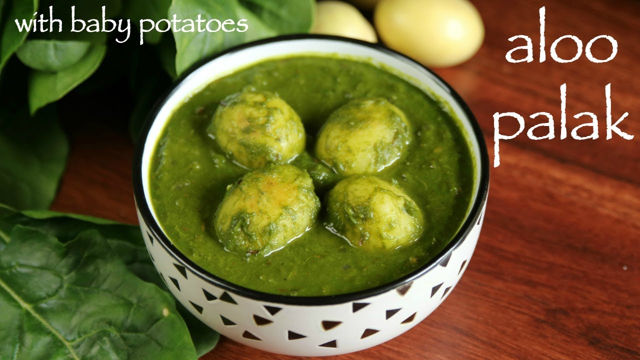 Aloo Palak