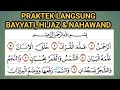 Belajar langsung bayyati hijaz  nahawand surah arrahman ayat 1