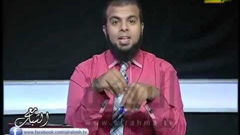 القارئ محمد العمروسي في حلقه علي قناه الرحمه