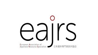 2017 EAJRS conference: Session 11