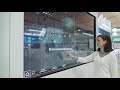 GhosT-OLED 2x2 Anwendung mit primeTOUCH auf der HMI in Hannover 2017