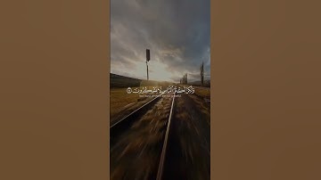 سورة : غافرالقارئ : ياسر الدوسري تراويح عام 1425 استغفرالله العظيم واتوب اليه #ذكر #قران#استغفار