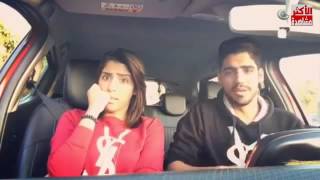 Omar et rajaa belmir ❤