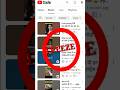 Channel freeze हो गया क्या करे | 😰 channel freeze problem #viral