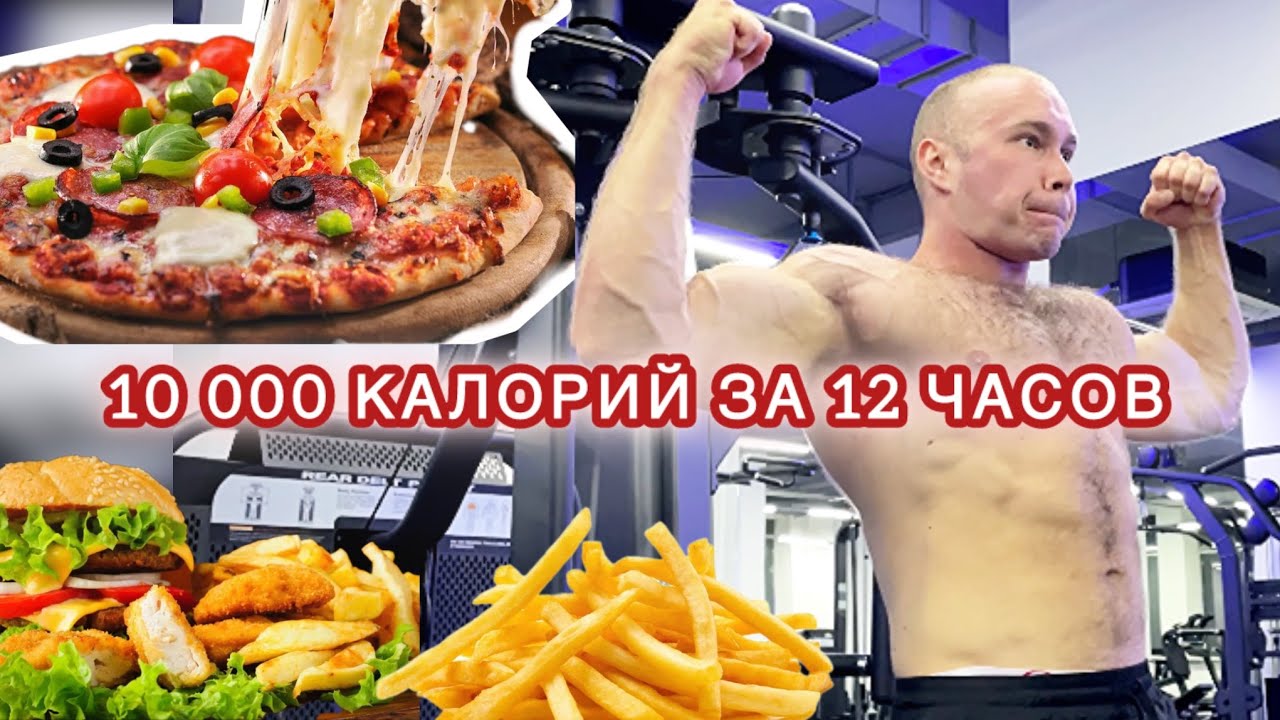 Rps Nutrition Bcaa ������: ����.