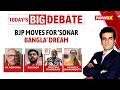 BJP'S 'Sonar Bangla' Push Begins | Suvendu Moves At Record Pace