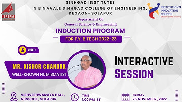 FIRST YEAR INDUCTION PROGRAM 2022-23 - DAY 4 Session 2 -  NBNSCOE