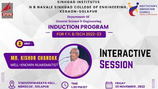 FIRST YEAR INDUCTION PROGRAM 2022-23 - DAY 4 Session 2 -  NBNSCOE