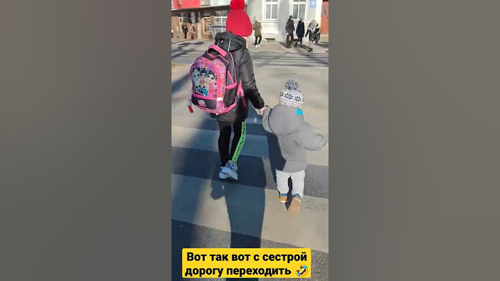 Старшая сестра вам не мама 😂🤣