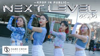 [KPOP IN PUBLIC] aespa (에스파) - Next Level Dance Cover by DARE Australia