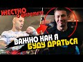 Головкин Жестко о Шеремете | Тренер GGG Оценил Его Форму Перед Боем