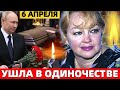 Трагическая судьба знаменитой советской актрисы Натальи Гвоздиковой 😢