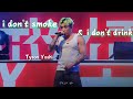 [4K] 230806 Tyson Yoshi《I dont smoke & i dont drink》Fancam 維港水上音樂會