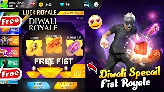 Diwali Special Gold Royale Confirm🤯| Free Fire New Event | Ff New Event Today |upcoming New Event Ff