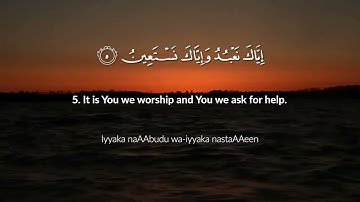 Surat Al-Fatiha (The Opener) سورة الفاتحة|Jussuf Khalaf