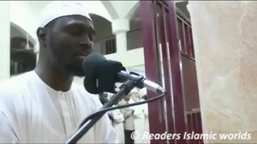 القارئ صالح موسى