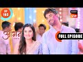 Pallavi puts colour on kusum  aangan aapno kaa  ep 103  full episode  8 april 2024