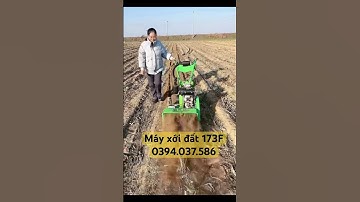 Máy xới đất, cắt cỏ 173F, 178F.