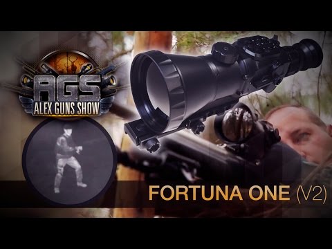 FORTUNA.ARMY - тепловизор