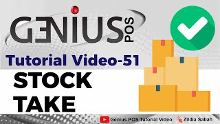 Genius POS Advance Tutorial 51 Stock Take