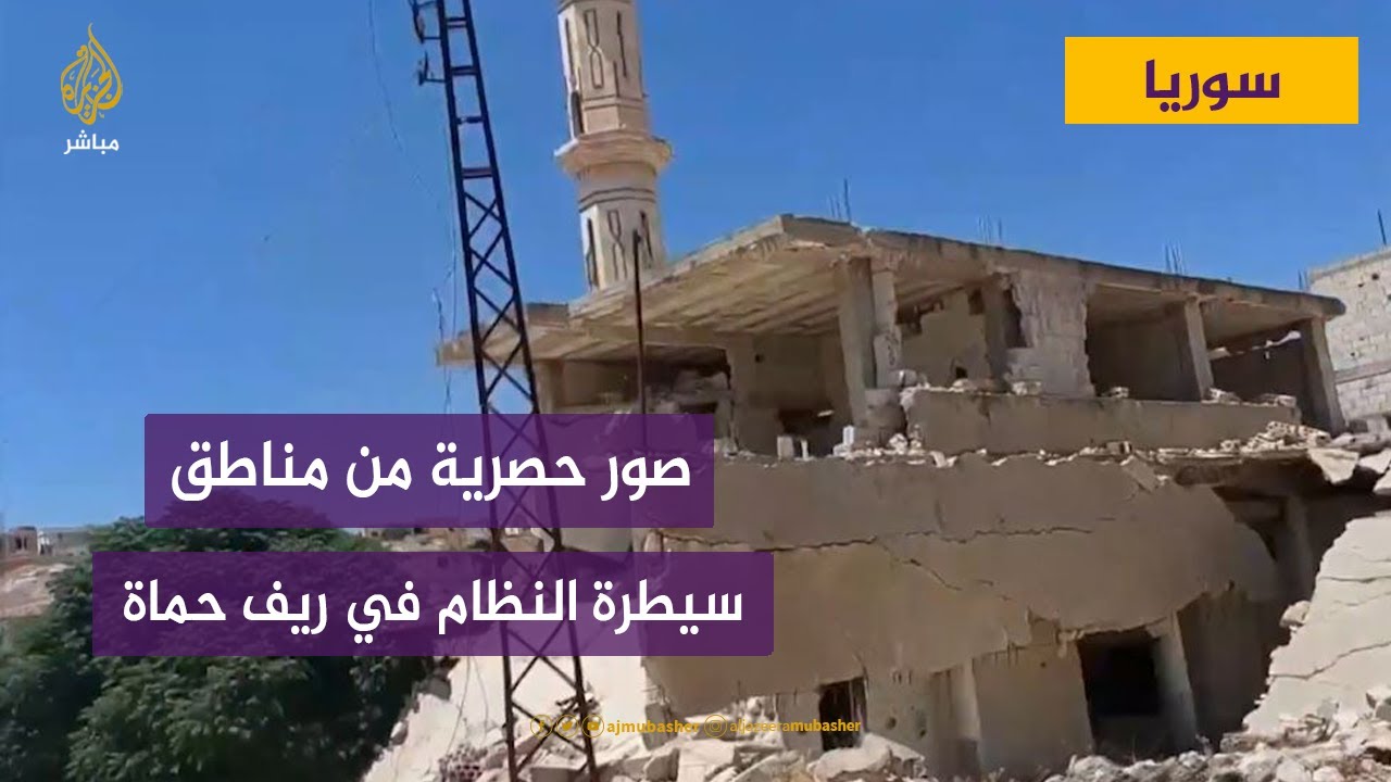 دمار واسع.. صور حصرية من مناطق سيطرة النظام السوري في ريف حماة الشمالي