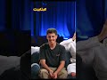 من هم البتابيت