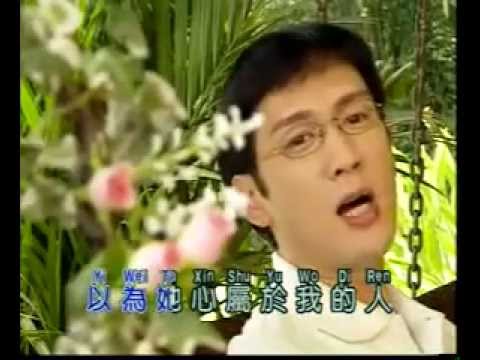 萍水相逢的人 李茂山