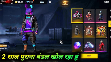 2 YEARS OLD BUNDLE - PARA SAMSUNG A1,A2,A3,A4,A5,J1,J2,J3,J5,M10,M20,M30,M40,S1,S2,S3,S5,S6,S7