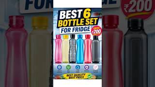 Best 6 Bottle Set For Fridge Under ₹200 🧊 | Top Water Bottles For Summer 2026