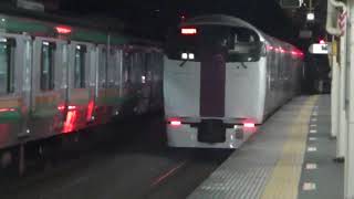 215系　湘南ライナー　回送　小田原駅発車