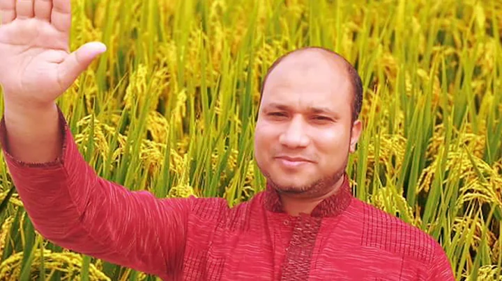 Political Activity of Ferdous Chowdhury Mitu
