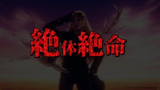 嘘だろ… まさかの絶望的すぎる展開…!! 羂索vs九十九の勝敗は如何に…【呪術廻戦最新207話考察】※ネタバレあり