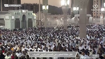 ما تيسر من سورة الزمر لـ فضيلة الشيخ #صلاح_البدير مغرب الجمعة ٣ ربيع الثاني ١٤٤٤هـ