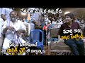 R Narayana Murthy Simplycity at Bangarraju Successmeet | Nagarjuna | Naga Chaitanya | FridayCulture