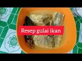 Gulai Kepalan Ikan Resep / Resep gulai kepala ikan kakap merah khas rumah makan padang.