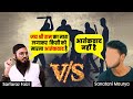 72 hoorain  sanatani maurya vs shaikh sarfaraz faizi