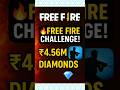 🔥Free Fire Ddakji Challenge is LIVE! ₹4.56M Diamonds up for grabs 💎 Don’t miss this epic event!