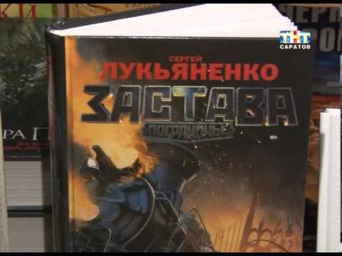 Рубрика