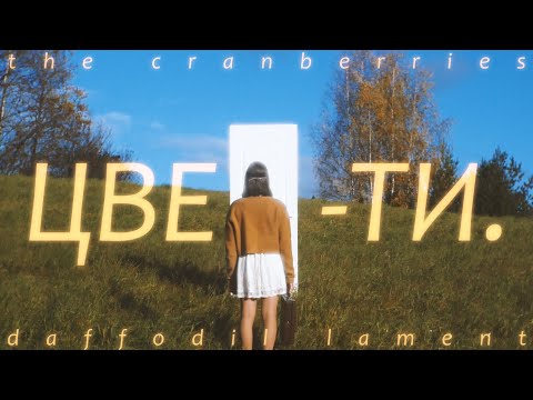 Video: Cranberries Nrog Zib Ntab: Cov Txiaj Ntsig Thiab Cov Cai Ntawm Kev Noj