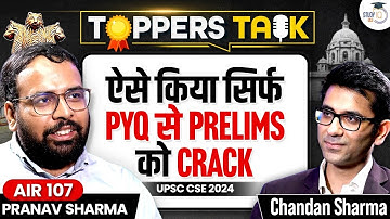 PRANAV SHARMA, AIR 107 | UPSC CSE 2024 TOPPER TALK | STUDYIQ IAS