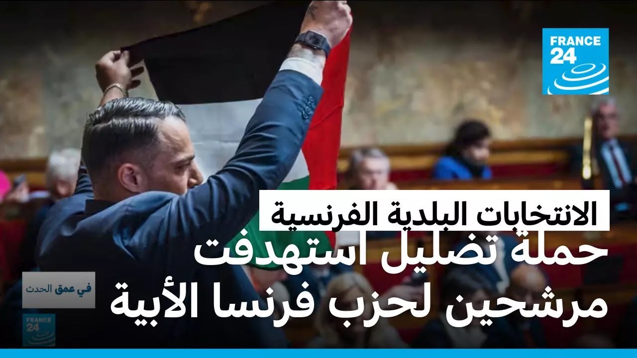�����: ���� �������� ����� �� ������ ���������� ������� �� ��� -����� ������- �� ���������� �������
 - نشر قبل 29 دقيقة