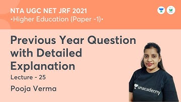 Previous Year Question with Explanation | Higher Education | NTA UGC NET JRF 2021 | by Pooja Verma