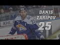 Danis Zaripov Top 10 KHL Plays