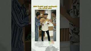 #dj #dance #remix #best #funny #odishalabakuasajanma #love #anirudhravichandersongs #duet