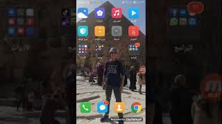 ازاي تشغل اي اغنية علي لعبة tiles hop screenshot 4